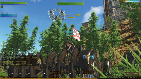 ScreenShot0027.jpg