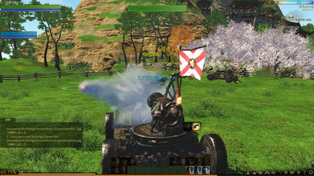 ScreenShot0029.jpg