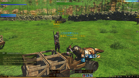 ScreenShot0033.jpg