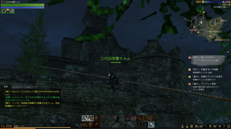 ScreenShot0058.jpg