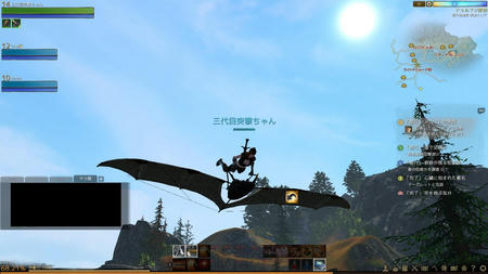 ScreenShot0095.jpg