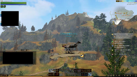 ScreenShot0097.jpg