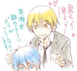 身長差のせいで