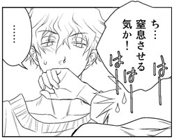 ons12p目