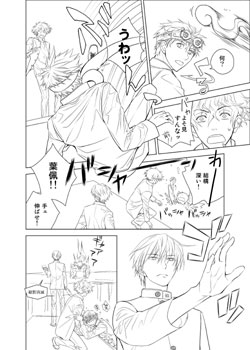 p.2