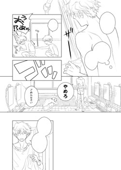p.8