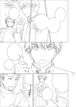 13p目