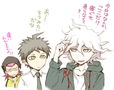 使い古されてそうなネタ