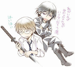 成川くんとかさね様