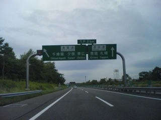3156018_3871545400.jpg