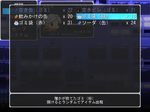 ScreenShot_2013_0818_10_43_45.png