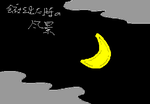 fimg_1256219393.png