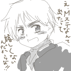 igi.png
