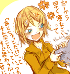 4c937582.png