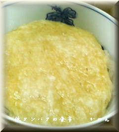 051013-2.jpg