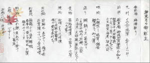 061016_1.jpg