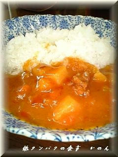 mairudokare.jpg