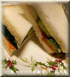 tarakosando.jpg