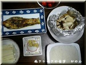 070910-3.JPG
