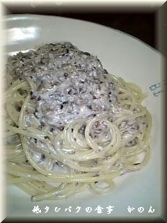 070920-3.JPG