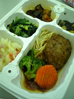 ２月３日　お弁当　ハンバーグ