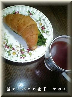 ２月５日　朝食