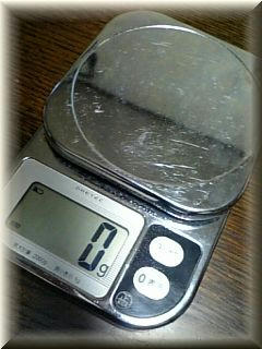 使い込んでるはかり