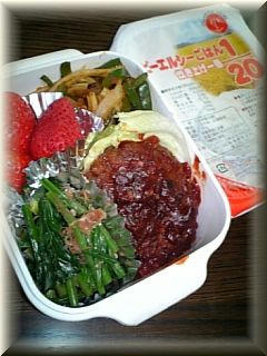 お弁当