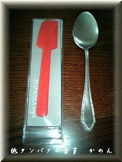 ミニスパチュラ