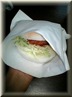 バーガー
