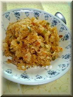 炊き込みチキンライス