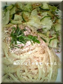 ツナマヨパスタ