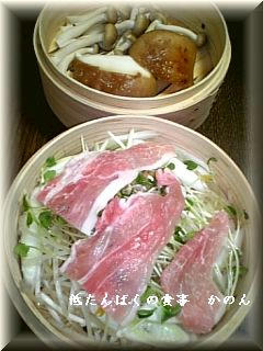 蒸し鍋
