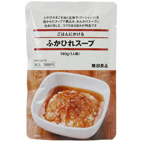 ごはんにかける　ふかひれスープ