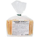 プロチョイス　たまご液