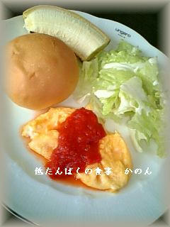 090108-朝食