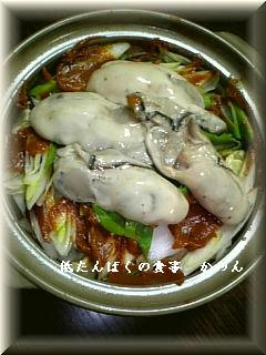 090111夕飯