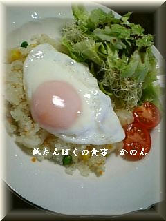 090112　ブランチ