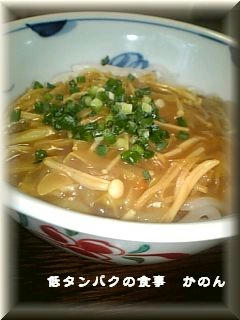 090203　朝食