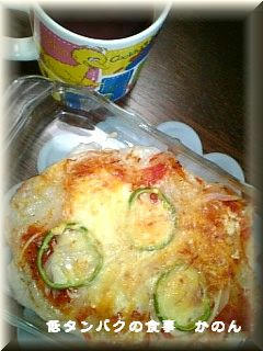090205 朝食