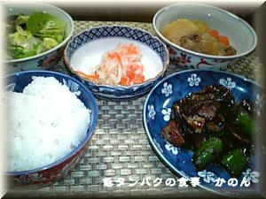 090205 夕食