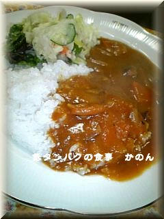 090206　夕飯