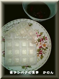 090209　朝食