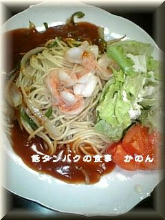 090209　夕飯