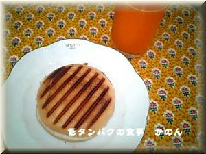 090211　朝食