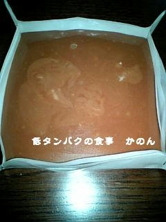 箱に流し込む