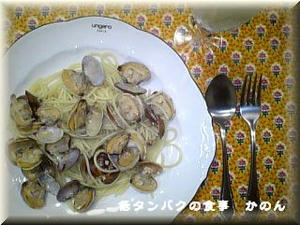 090213 夕飯