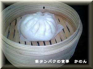 nikuman090214-2.jpg