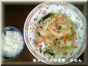 090222 ブランチ
