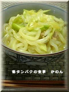 090223　朝食